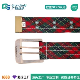 松紧带;织带;绳子类