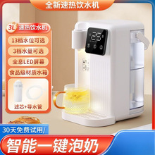 �����ˮ�CС�ͼ��������ٟ��C��ˮ�C̨ʽֱ��ٟ�羳ƽ���