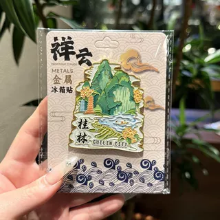 厂家现货批发爆款城市桂林特色金属亚克力软磁冰箱贴旅游景点