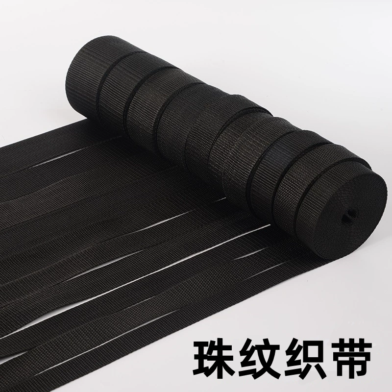 Оптовая полипропилен 900D бисерная лента 2-5 см черная сумка для одежды пояс связка лента PP лента