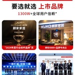 顾家家居大学生床垫学生宿舍上下铺单人记忆棉乳胶软垫专用垫子