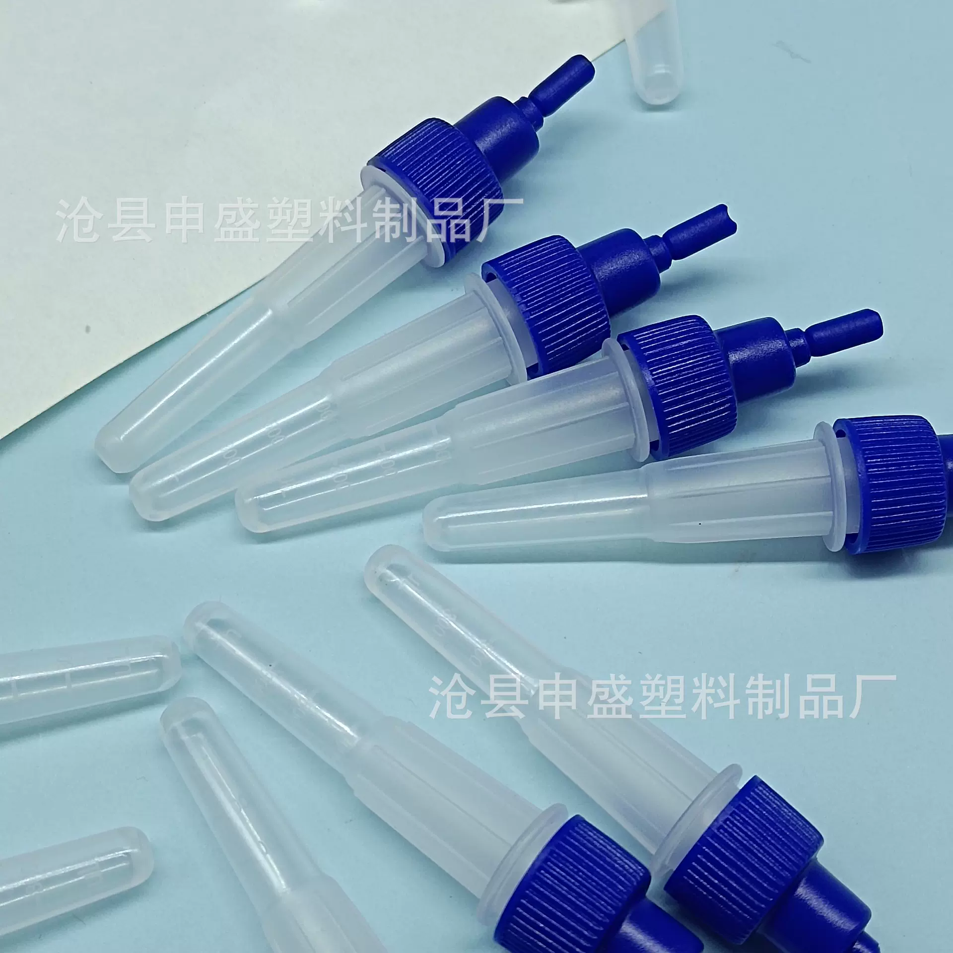 抗体检测采样管 一体核酸取样管 3ml衣原体抽提管抗原提取管一次