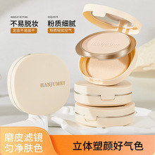 �n��������p�����y�־ò��׿��۲�Ó�y��Ȼ��͸��ˮ�����a�y���