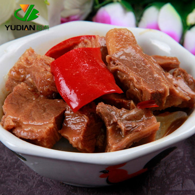 Yude and Wei Niu Beef Brisket Cantonese-Style Snack Beef Offal Fast Food Semi-finished Beef Brisket Wholesale 5 Pounds Commercial Restaurant Use