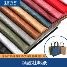 tyvek�ͺ���y�Ű����ˮϴ��˹���l����ɫ�Ҽ�͸��h�����