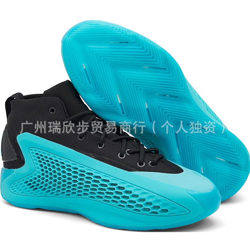 Special Offer Men's Mid-Top Basketball Shoes, Lightweight, Breathable, Non-Slip, Wear-Resistant Basketball Boots Basketball Shoes