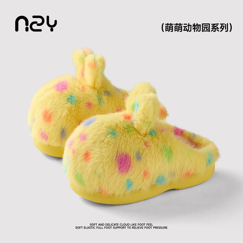 Qidan Shoe Factory Cotton Slippers Women's Autumn and Winter Home Indoor Velvet Warm Thick-Soled Anti-Slip Furry Slippers Wholesale