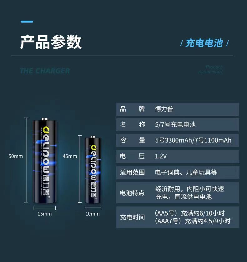 微信图片_20231110145618.jpg