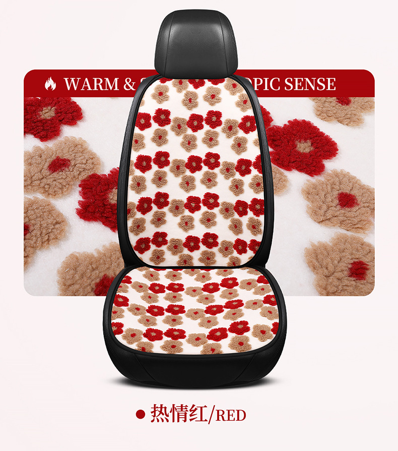 Warm Car Seat Cushion, Lamb Wool, Cute 3D Flower Design, Seven-Piece Set, Three-Piece Set, Small Square Cushion, Wholesale, Thickened and Warm