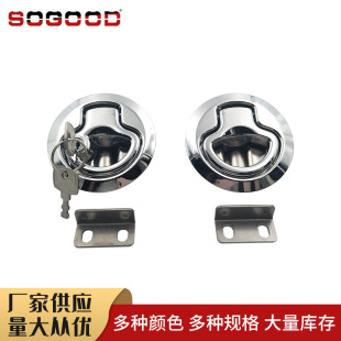 ����ʽƽ�晙�T�i�A���i�A���i��˹�Ʒ�SOUTHCO�\�Ͻ��A�^�i