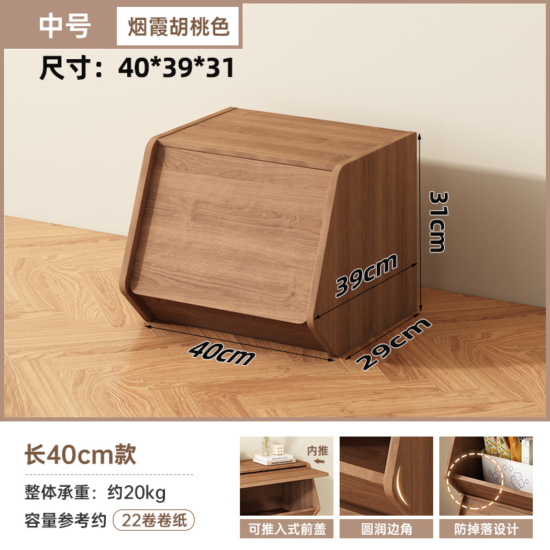 Armario de almacenamiento multicapa con puertas, popular armario modular para uso doméstico, armario de almacenamiento para sala de estar, estantería, armario de almacenamiento sencillo.