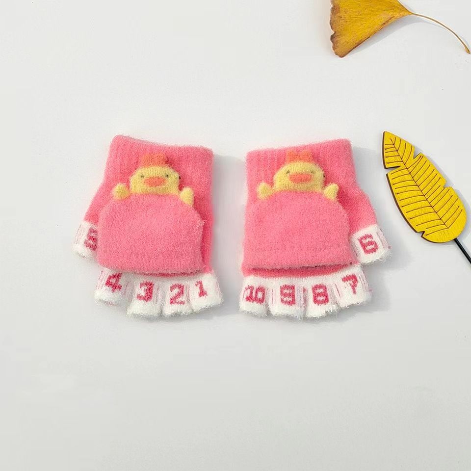 디지털 옐로우 덕 핑크