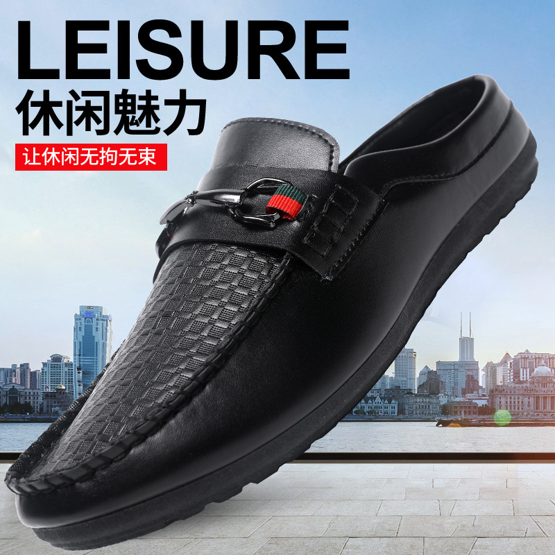 Cross-Border Popular Business Casual Slip-On Loafers for Men, New Style Slip-On Lazy Loafers, Fashionable Single Shoes