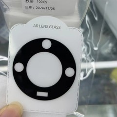 適用榮耀X60Pro AR增透鏡頭膜 榮耀X60增透鋼化玻璃貼膜