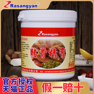 ����Դ�i�Ǿ����i���r����������u���i�⾫������������R0636