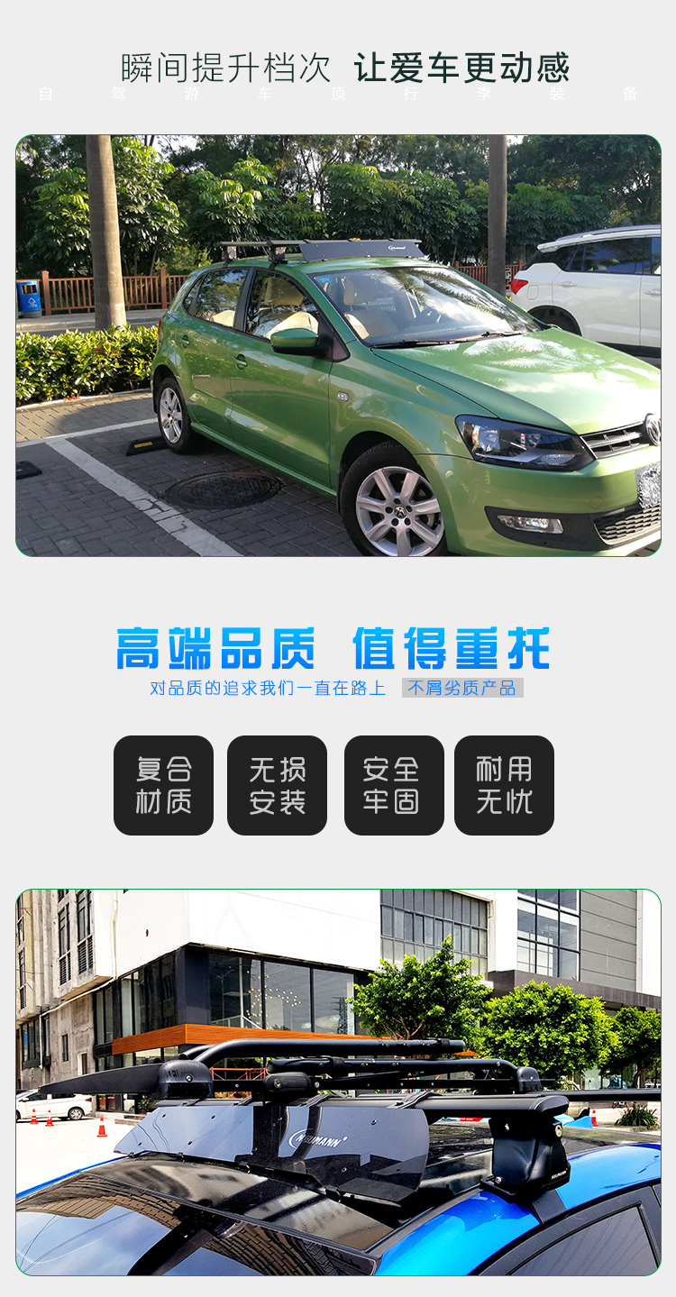 Roof Spoiler Universal Car Deflector Car Luggage Rack Frame Roof Box Crossbar Wind Deflector Wind Noise Reduction