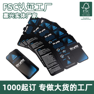 �W��FSC�Y�|ӡˢ�h�����ƌ��۵���ӡˢ�~�漈�˺��������ʿ����S