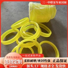 �F؛�ٰl�������ù��zȦ125�߉��ܷ��zȦ���ٹܹ��ܷ�Ȧ