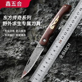 家用菜刀;不锈钢厨用刀;刀具套装