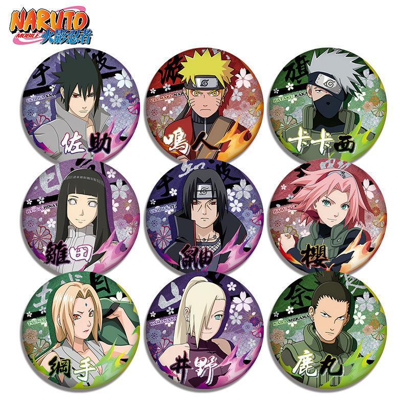 [Fire Scene Double Flash Badge 208-232 】pet Whispering New Design 75mm 58mm Animation Surrounding