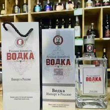 俄罗斯俄动力伏特加原装进口伏特加56高度烈酒700ml礼盒装洋酒