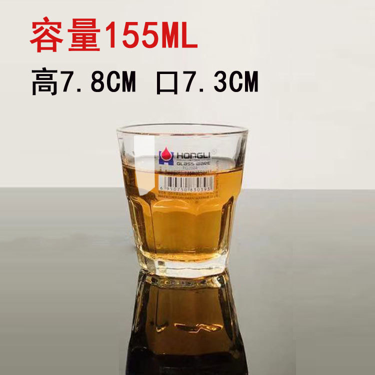 155ML-TG2005.jpg