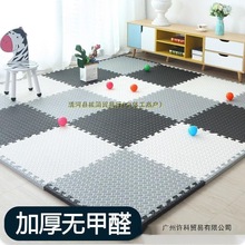 儿童爬爬垫拼接地垫泡沫垫婴儿级地板垫泡沫拼接垫爬行垫拼接a类