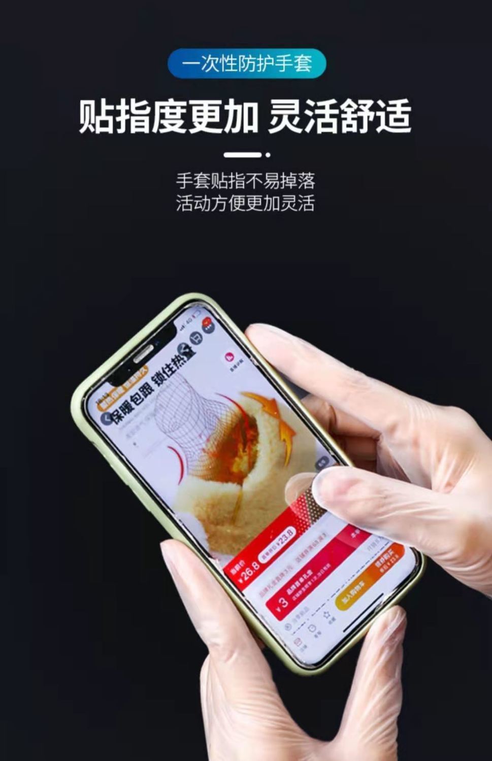 详情图_11.jpeg