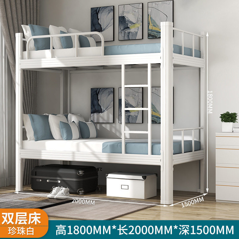 Bunk bed height 1800* length 2000* depth 1500 white