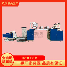 Դ^S҉TCzԄӏͺxͼdzTC