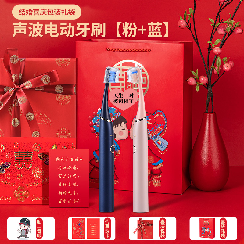 체리 파우더 + 네이비