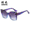 Fashionable sunglasses suitable for men and women, marine retro glasses, European style, cat's eye