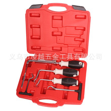 ��܇͹݆�ͷ���b�����h�ͷ�����O��Ȧ�h���ͷ������ͷ⹤��