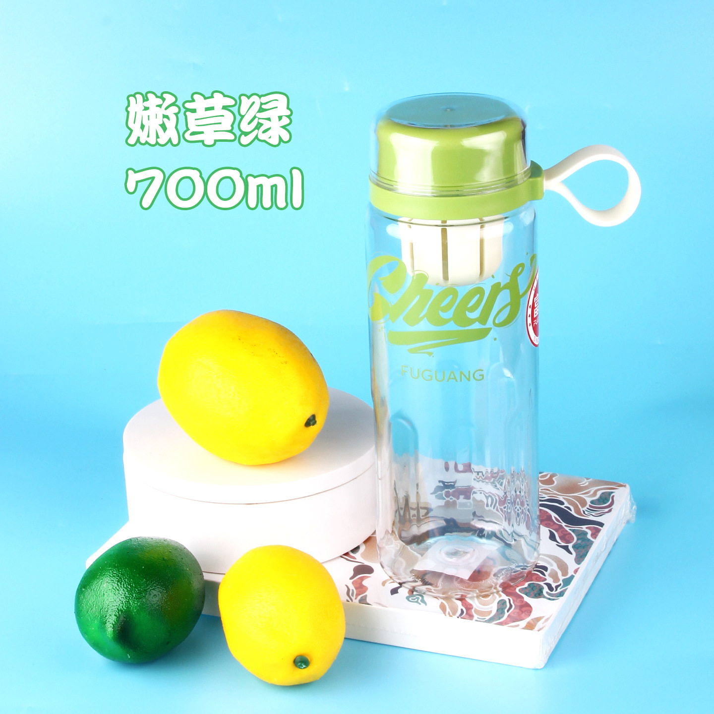 Vaso de plástico Fuguang, botella de agua deportiva de gran capacidad, taza de agua, taza de paja de fitness para estudiantes al aire libre para hombres y mujeres portátiles, al por mayor