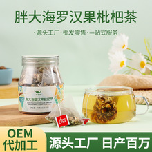 �ִ��_�h�����˲���b�M�ϲ���y���ջ������~�����ǰ�