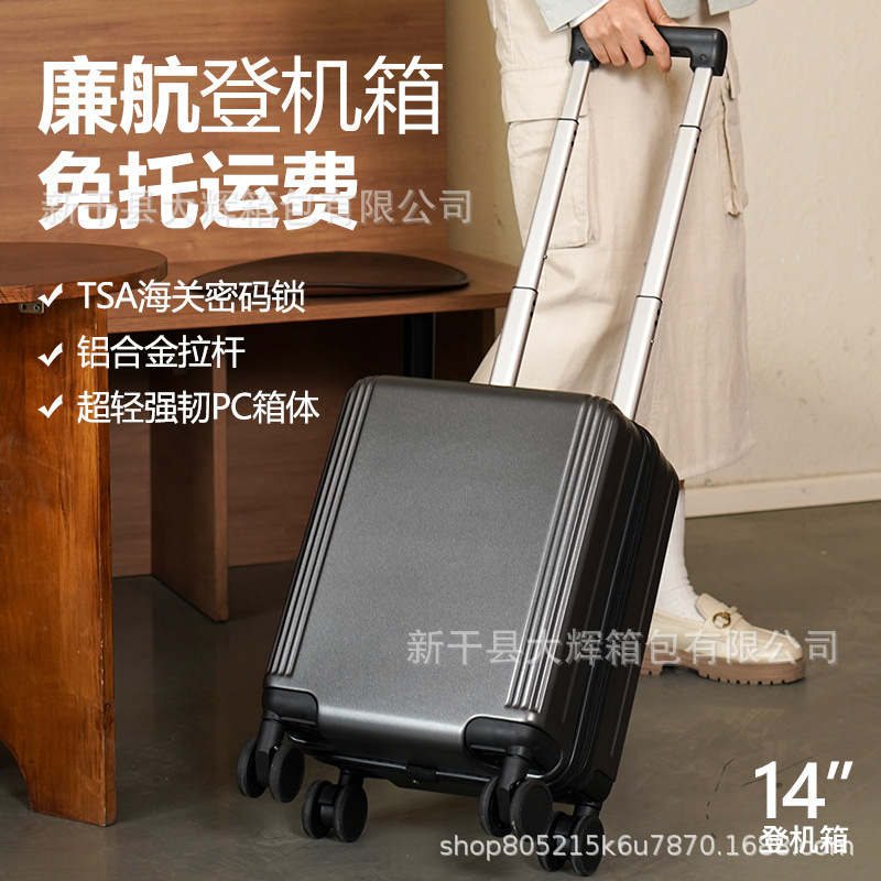20*30*40 Carry-On Suitcase 14inch Mini Small Spring Airlines Luggage Suitcase Budget Airline Trolley Case 16inch Travel Suitcase 20*30*40 Carry-On Suitcase 14inch Mini Small Spring Airlines Luggage Suitcase Budget Airline Trolley Case 16inch Travel Suitcase