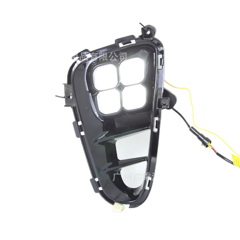 Para 2018-2020 Kia Picanto lámpara de luz de marcha diurna para 2018 picanto DRL