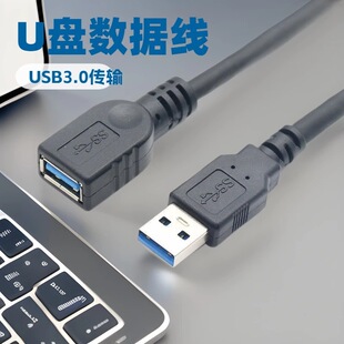 ��ɫusb3.0���L������ĸ������AF-AMȫ���Ƅ�Ӳ�P�������L��