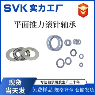 ƽ�������L��S��AXK1024 1226 1528 1730 2035 2542 3047 3552