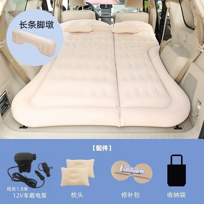 Vehicle-mounted inflatable bed: Off-Road Vehicle Backseat Sleeping Folding - tailgate-and-rear-seat-dual-purpose-suv-honeycomb-rice-with-18m-pump-a-long-pier