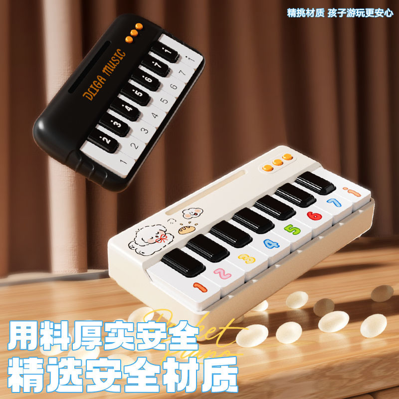 Pocket Music Keyboard Children's Early Education Toy Children's Electronic Keyboard Portable Beginner Version Mini Finger Electronic Keyboard