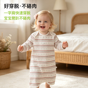 �냺˯��ͯ�＾�L�����^ȫ����˯��С���g��Ů����˯��˯�X�·�