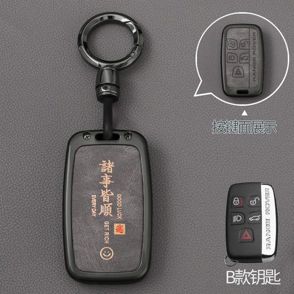 [V-路虎B 诸事皆顺灰 圆扣]