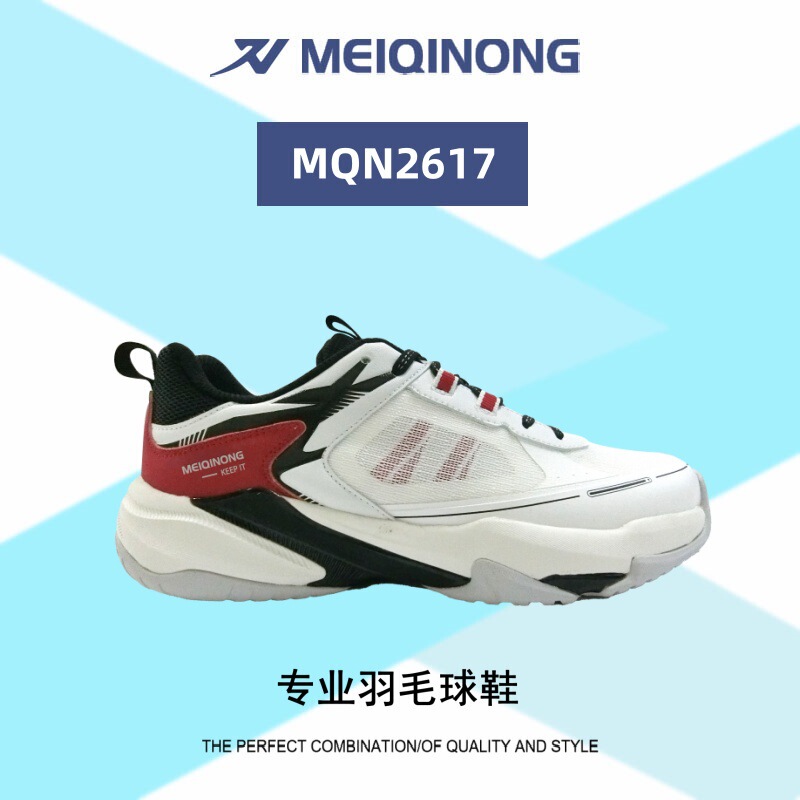 Customized Meiqinong Badminton Shoes for Men and Women, Training Shoes, Shock-Absorbing, Breathable, Professional Sports Shoes, Non-Slip and Wear-Resistant Customized Meiqinong Badminton Shoes for Men and Women, Training Shoes, Shock-Absorbing, Breathable, Professional Sports Shoes, Non-Slip and Wear-Resistant
