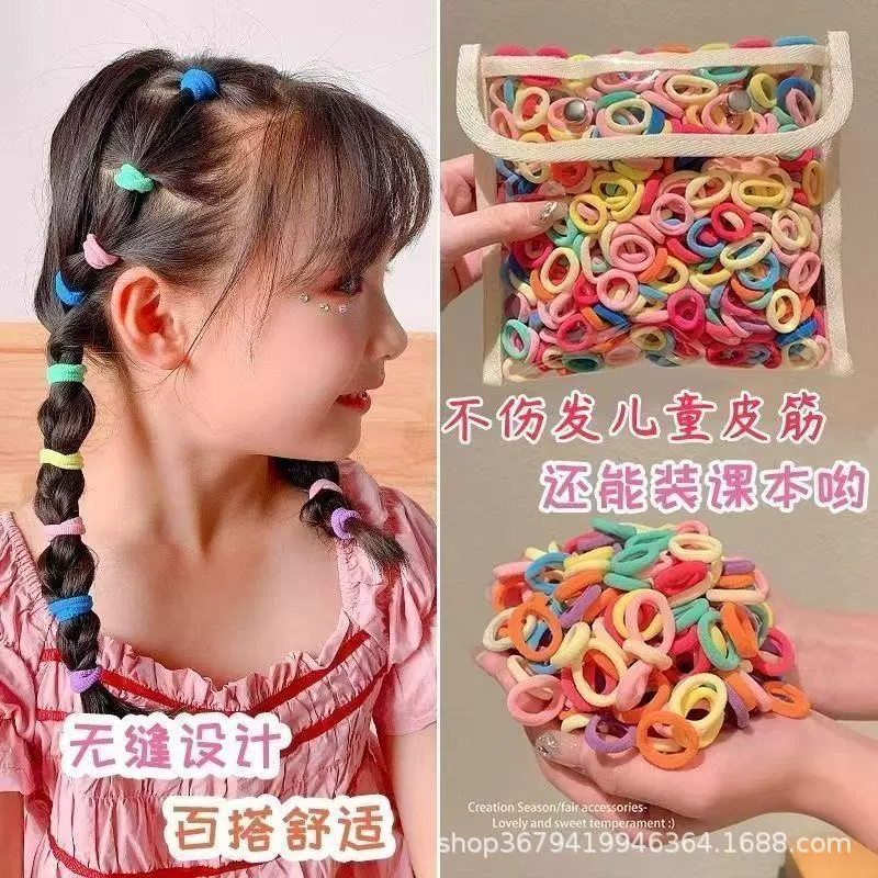 宝宝发圈高弹力儿童毛巾圈不伤发公主扎头发橡皮筋女童小公主2025
