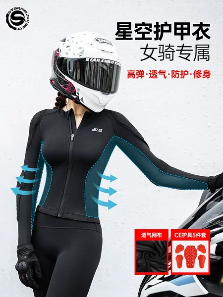 Starry Knight Motorcycle Armor Jacket for Women, Summer Mesh Breathable Riding Jacket, Slim Fit Protective Gear