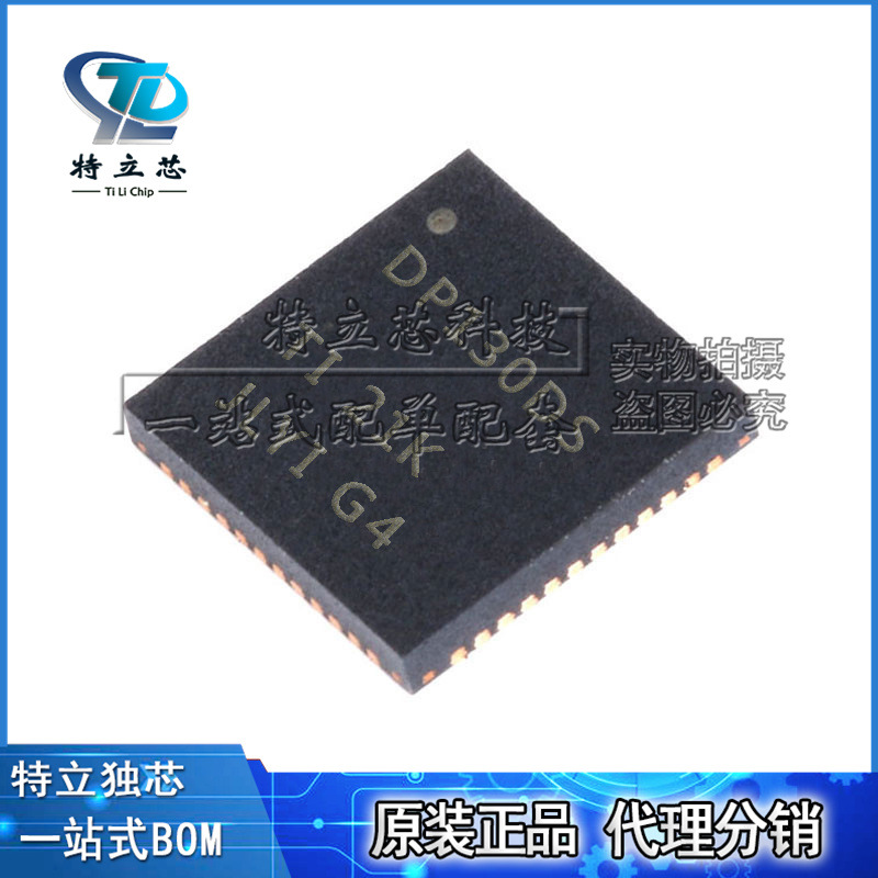 SN75DP130DSRGZR SN75DP130DSRGZ SN75DP130DSRGZT VQFN48 DP130D