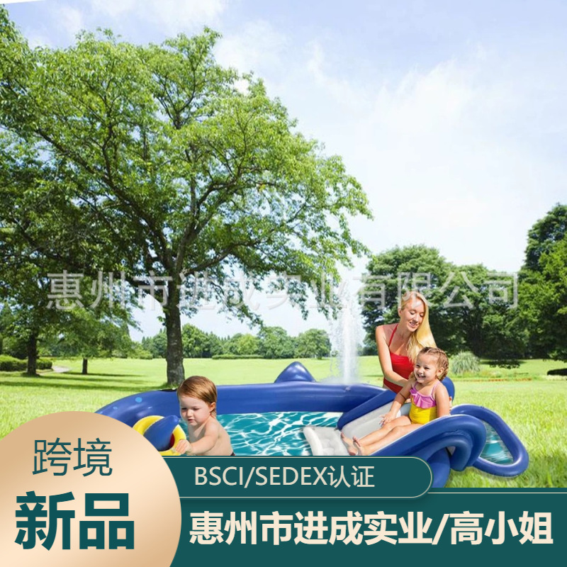 Children's water play mat inflatable shark fountain outdoor slide sprinkler game mat water play toy shark swimming pool