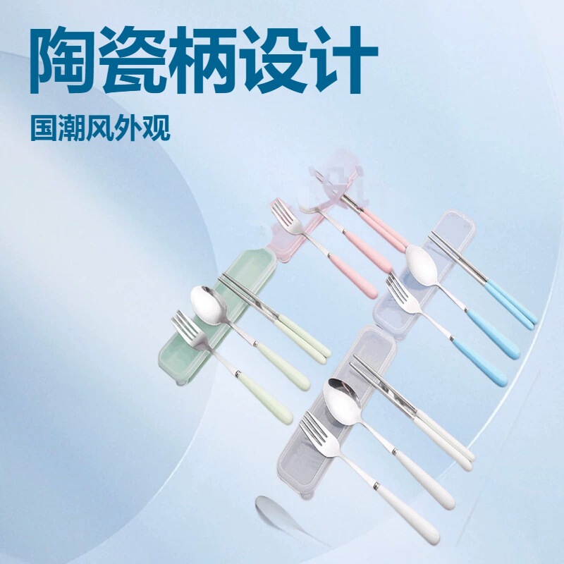 Stainless Steel Reusable Ceramic Handle Chopsticks, Fork, and Spoon Set in a Box, Chinese Style, Portable Stainless Steel Reusable Ceramic Handle Chopsticks, Fork, and Spoon Set in a Box, Chinese Style, Portable