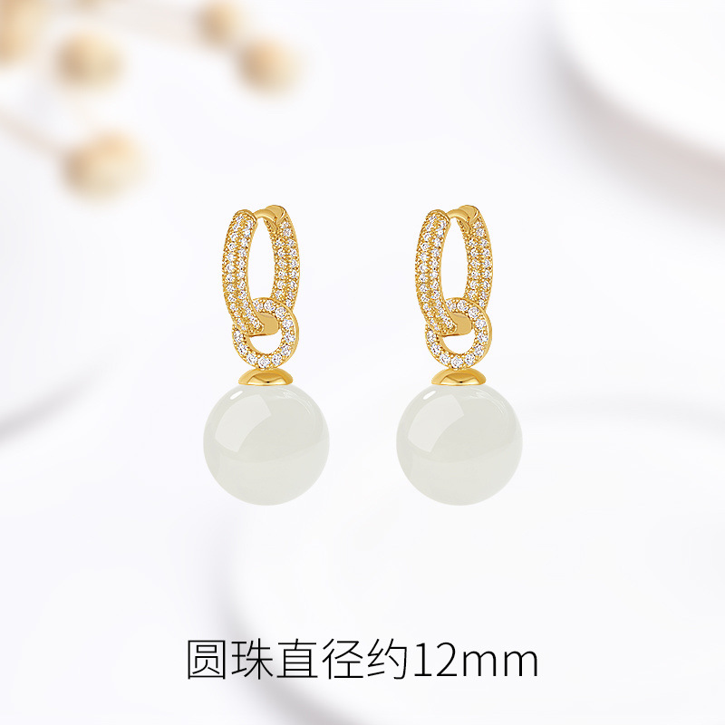 백옥 귀걸이 - 12mm, 2개 착용 가능